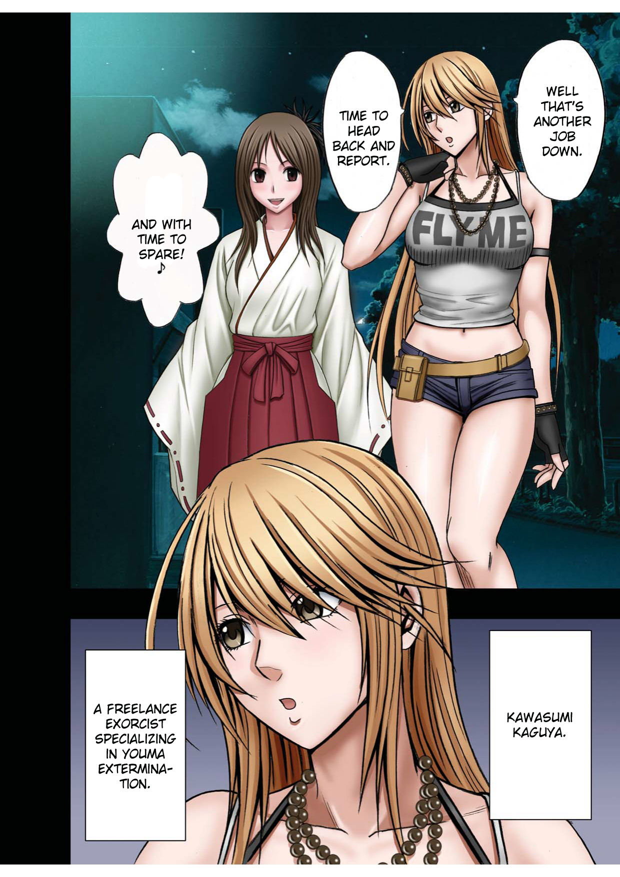 Taimashi Kaguya 1 page 11 full