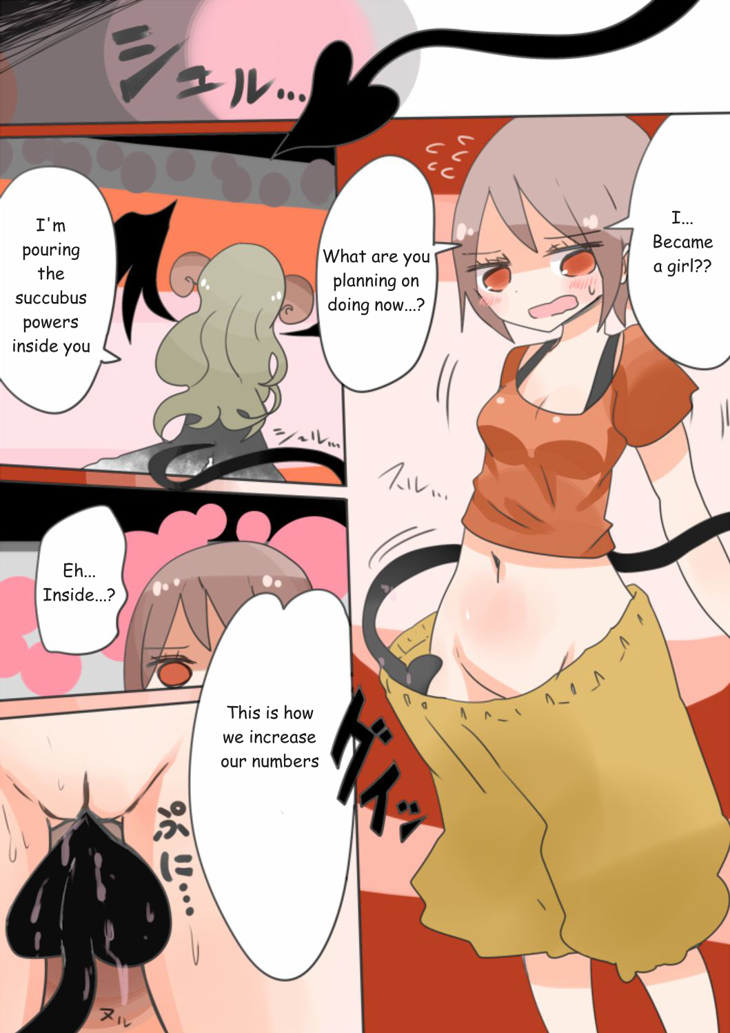 Otouto Succubus-ka! Inma no Kyoudai Nyotaika Sakusen 1-2 page 11 full