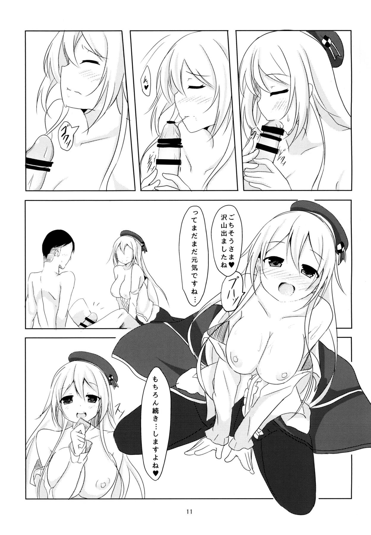 Rest 5 page 10 full