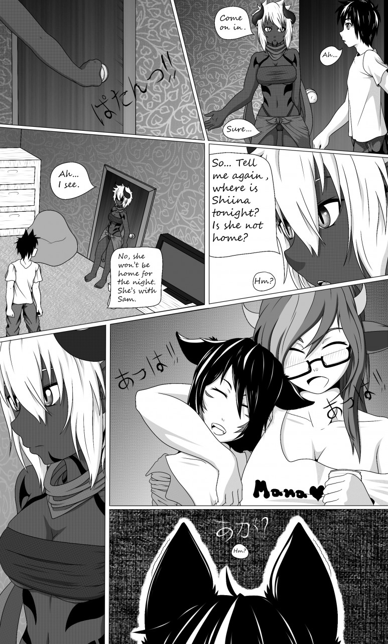 Demon's Kiss page 4 full
