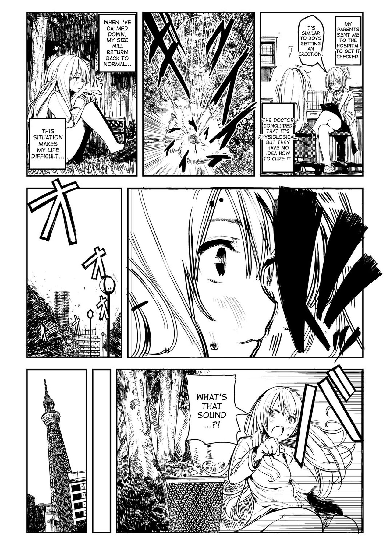 Kyojin Shoujo Tsubame-chan no H na Nichijou page 5 full