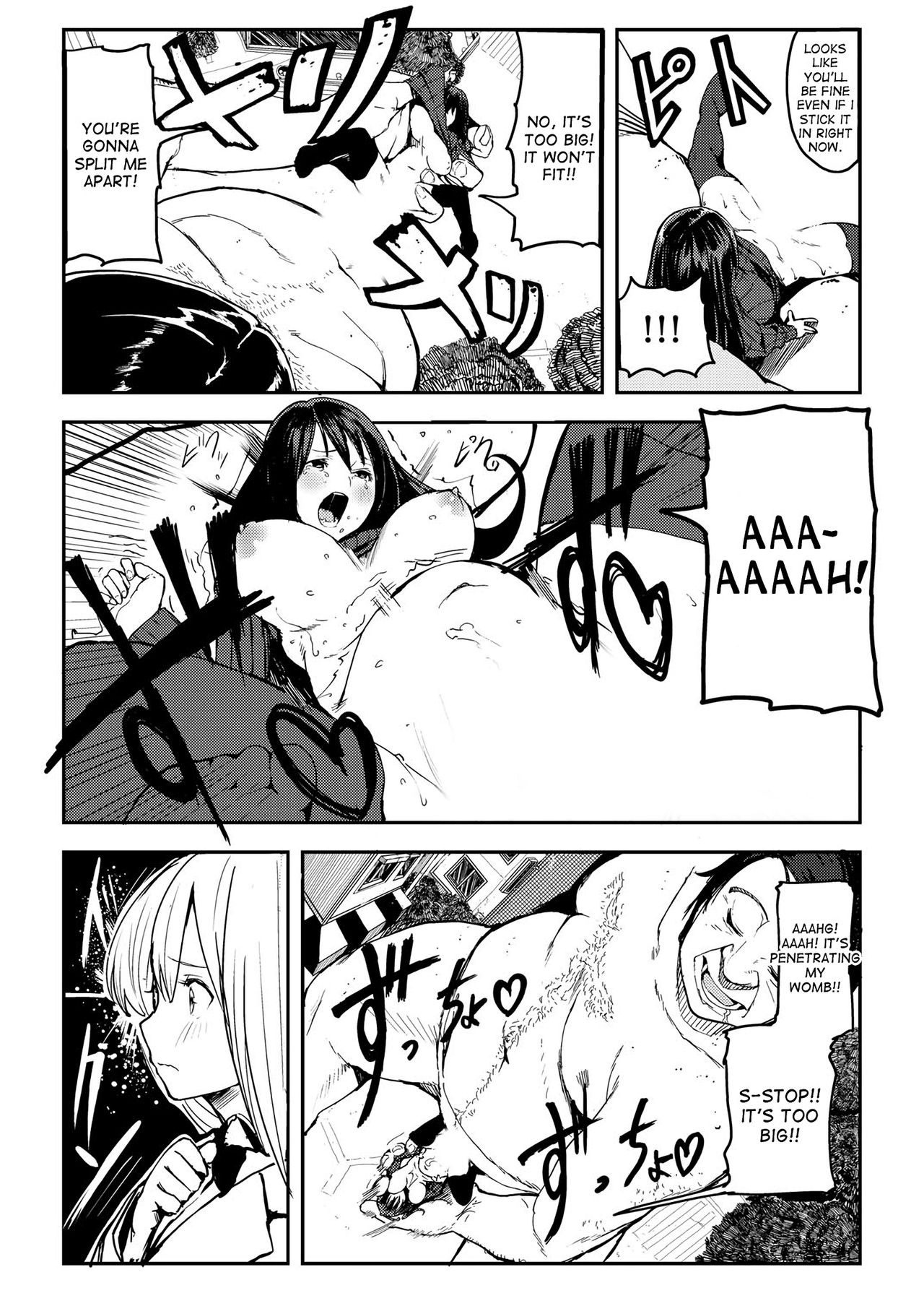 Kyojin Shoujo Tsubame-chan no H na Nichijou page 8 full