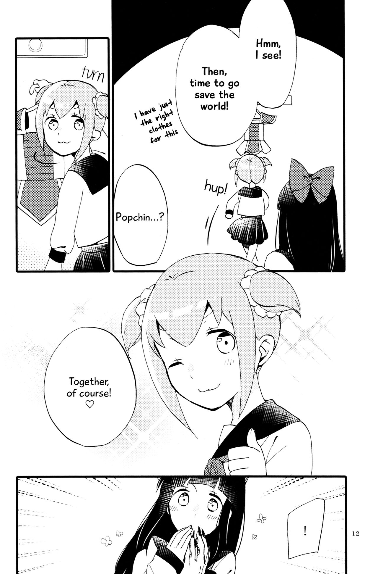 Popu pipi pipippi - Popchin and Pipipippi are Lovers page 12 full