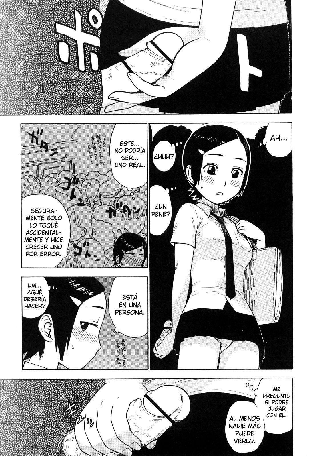Nyokkin page 7 full
