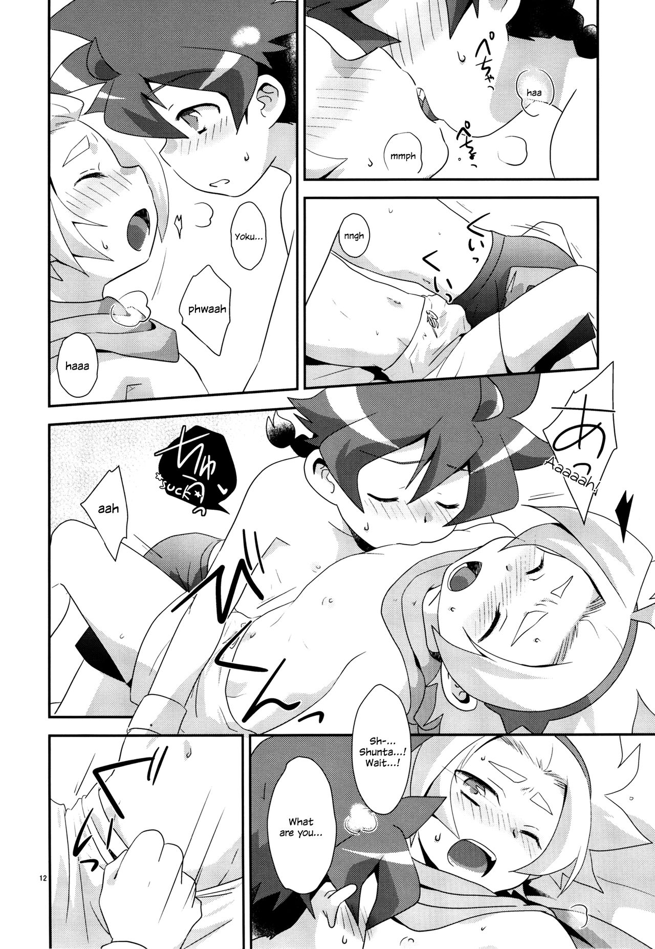 Yuusha 2-mei wa Tamesareteiru. page 11 full