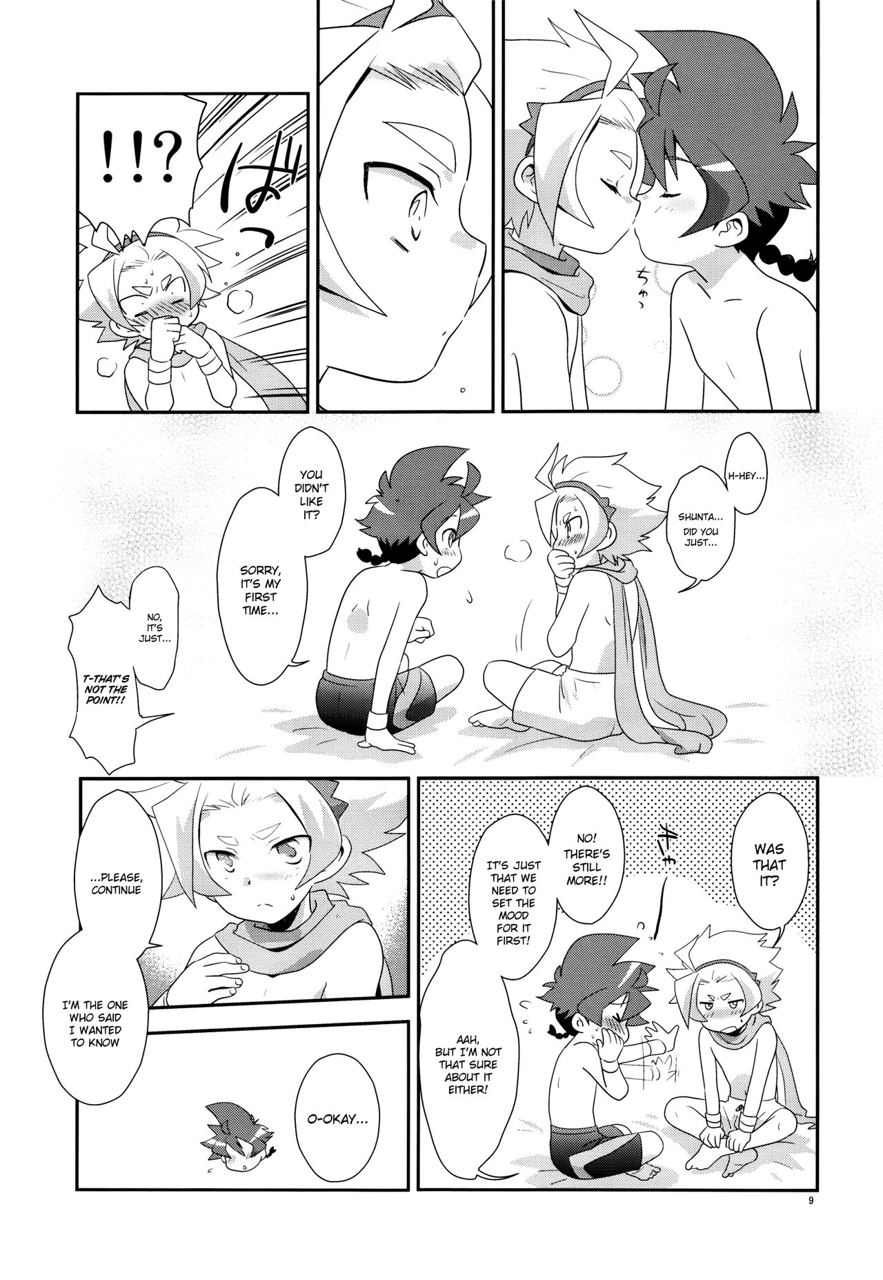 Yuusha 2-mei wa Tamesareteiru. page 8 full