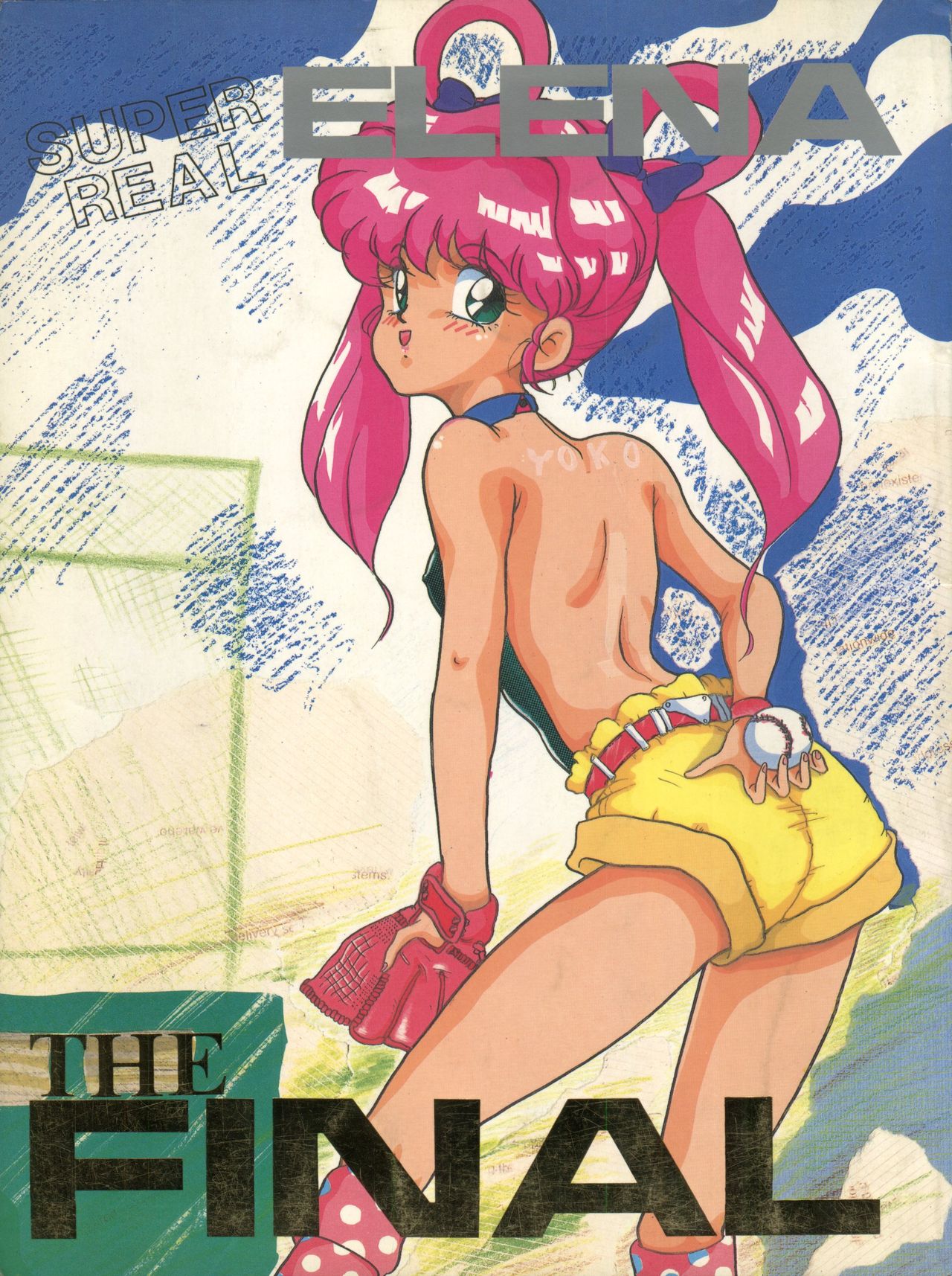 SUPER REAL ELENA THE FINAL page 1 full