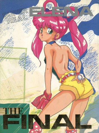 (C38) [Zakennayo! (Various)] SUPER REAL ELENA THE FINAL (Idol Tenshi Youkoso Yoko, Fushigi no Umi no Nadia, Legendary Idol Eriko) cover