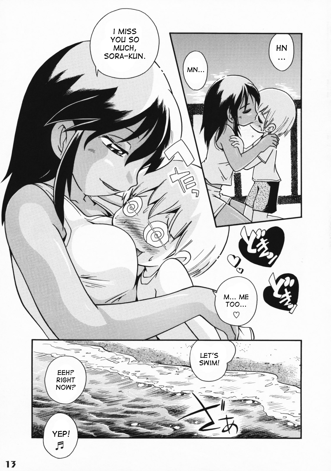 Heart Land page 5 full