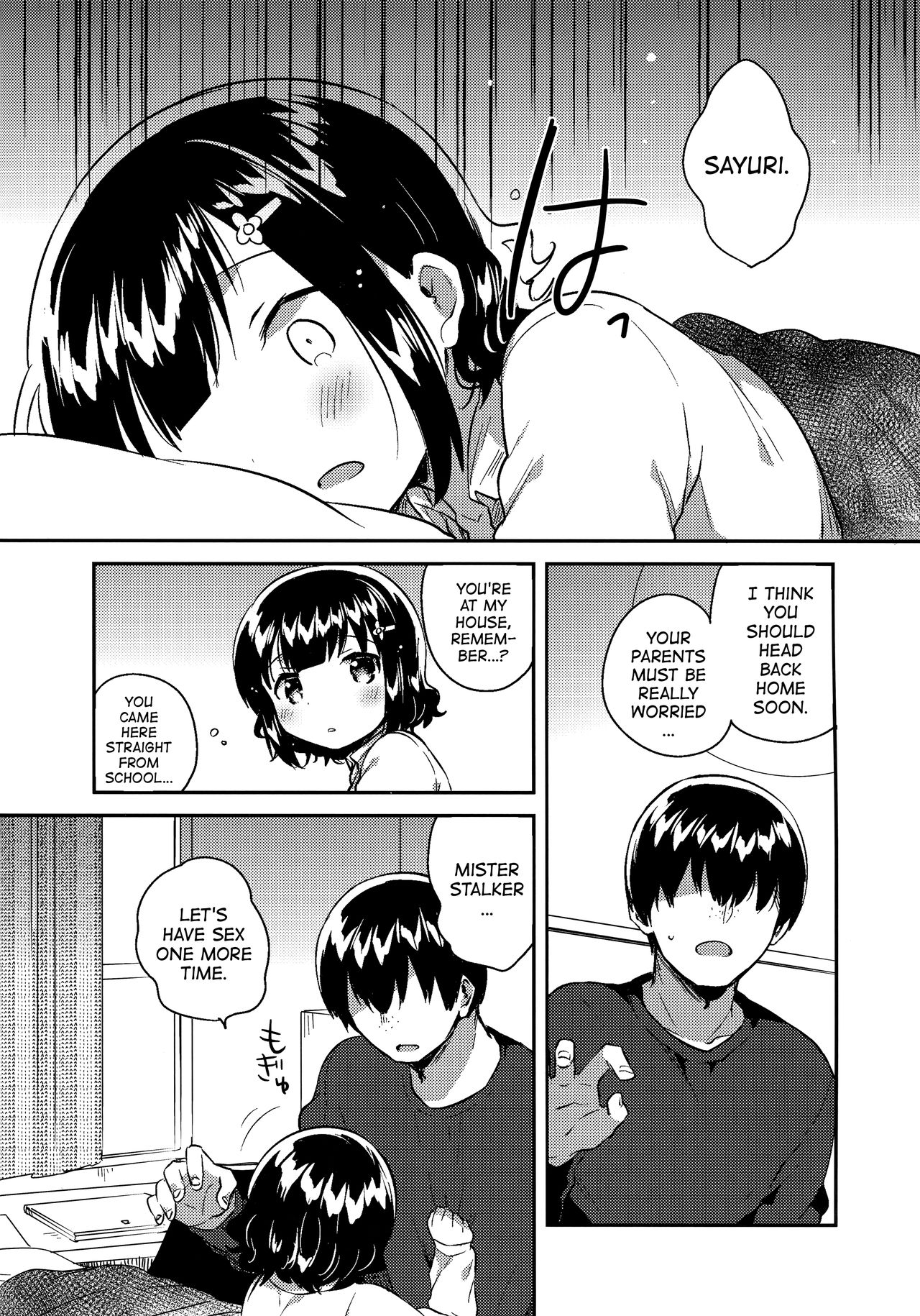 Love Letter wa Doko ni Itta no ka? | Where did the love letter go? page 2 full