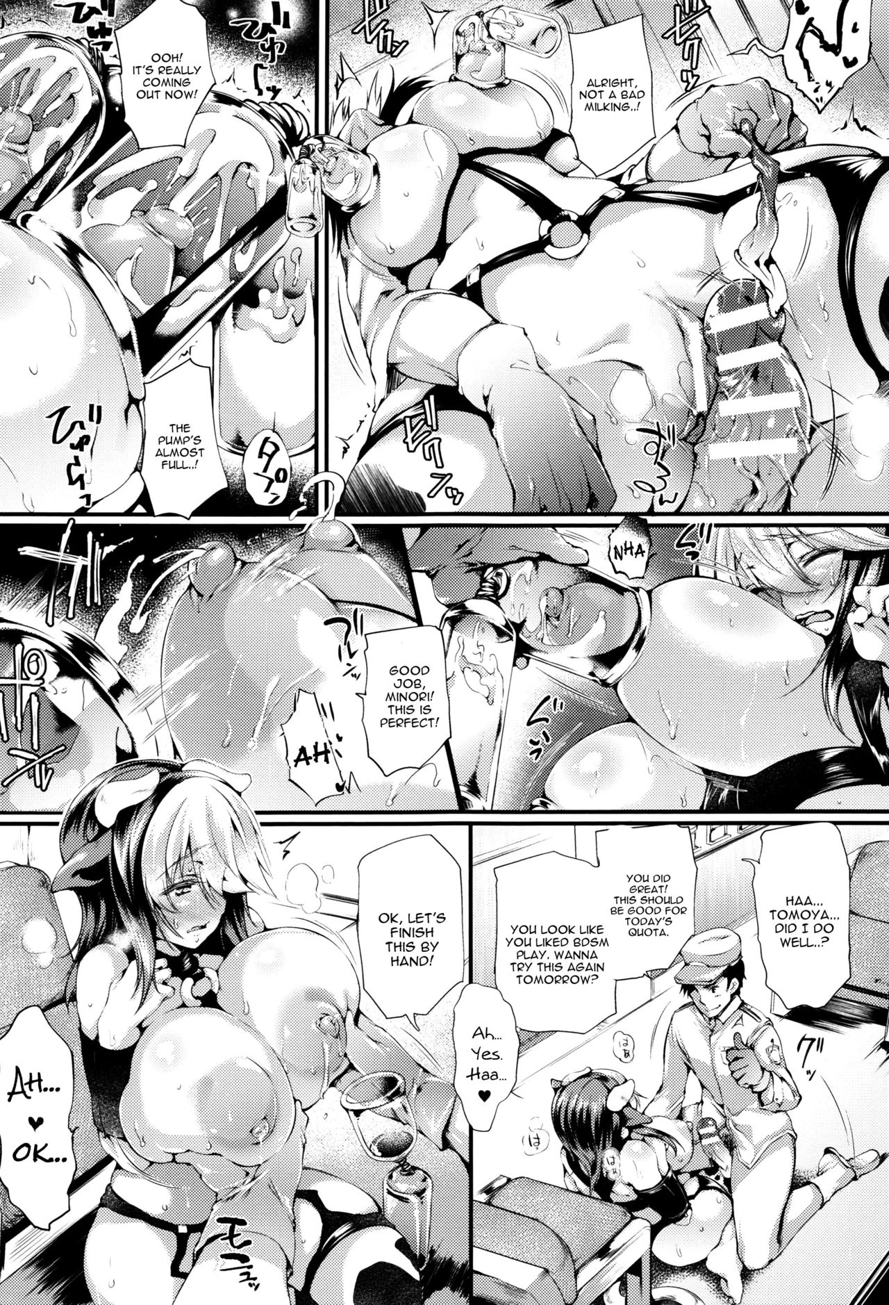 Sakusaku Meat Pie Ch. 1-3, 5, 7-8 page 9 full
