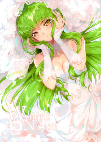 (C93) [CREAYUS (Rangetsu)] White Noise (CODE GEASS: Lelouch of the Rebellion) [English] [snapte] cover
