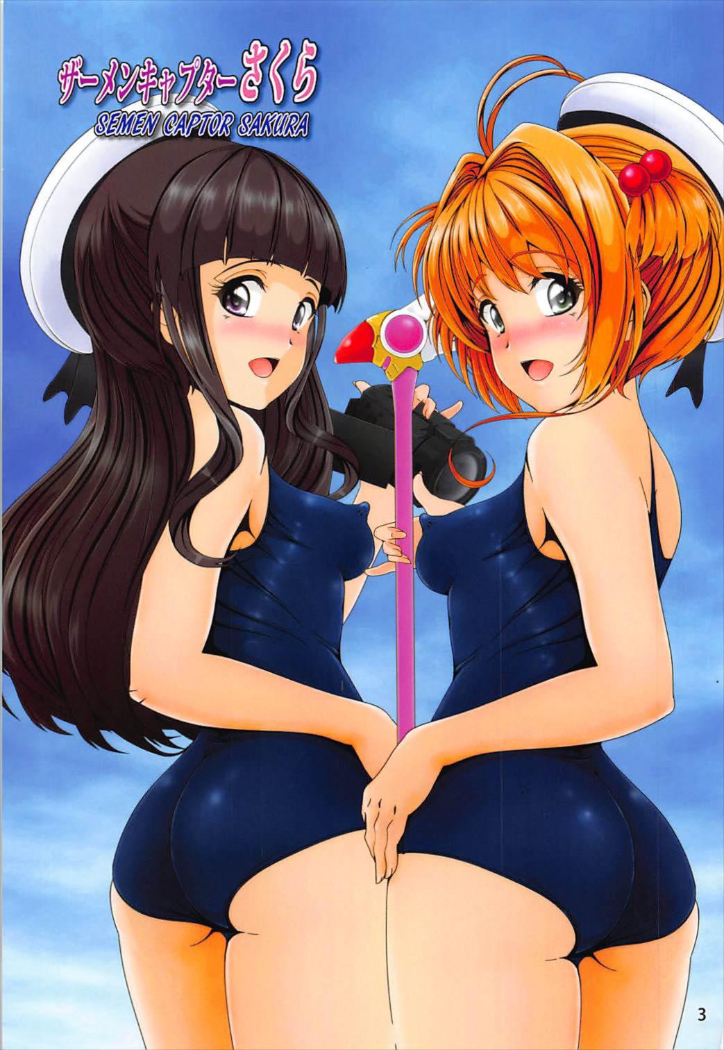 Semen Captor Sakura page 2 full
