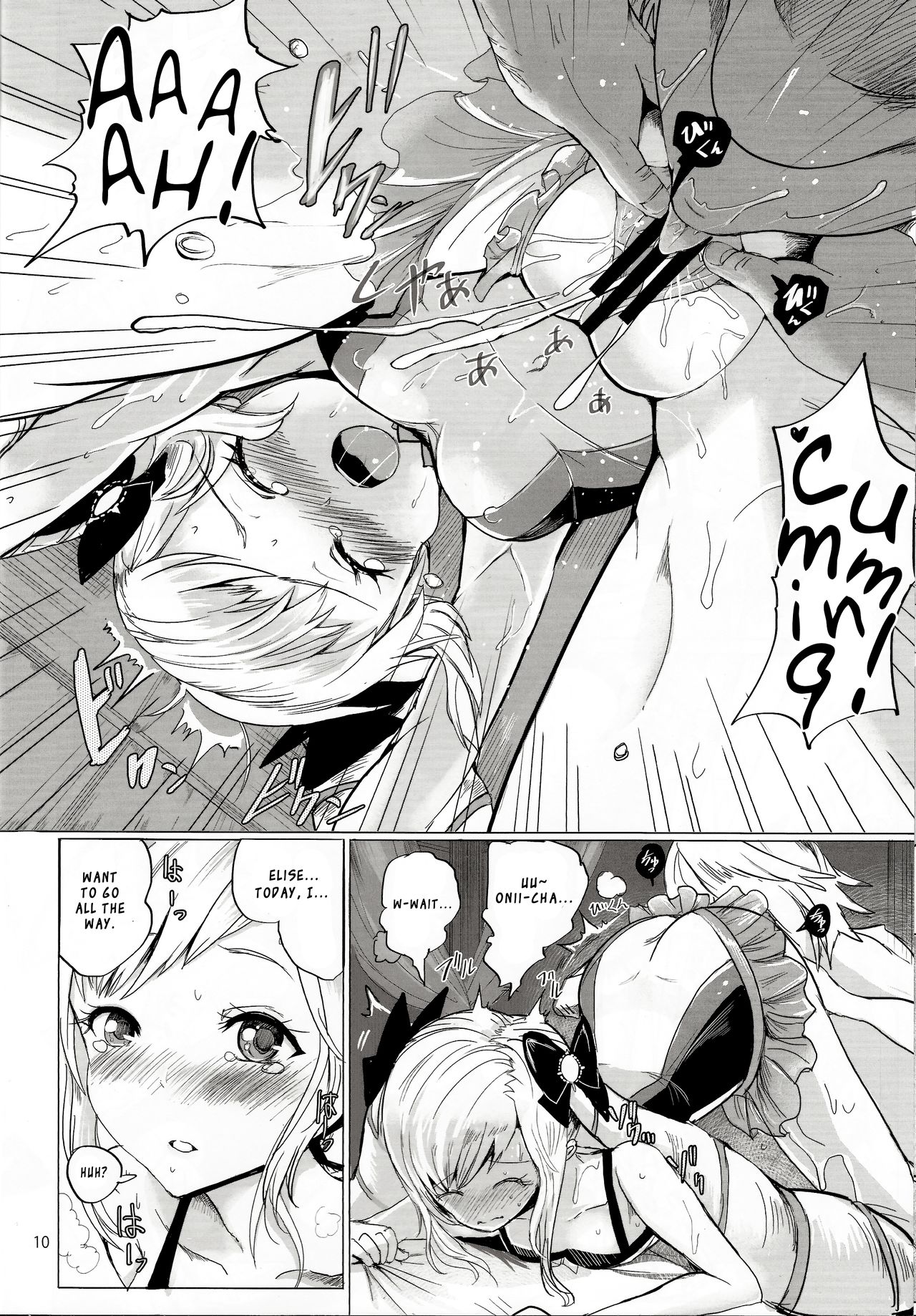 Nangoku Mitsuki - Tropical Princess Elise page 11 full