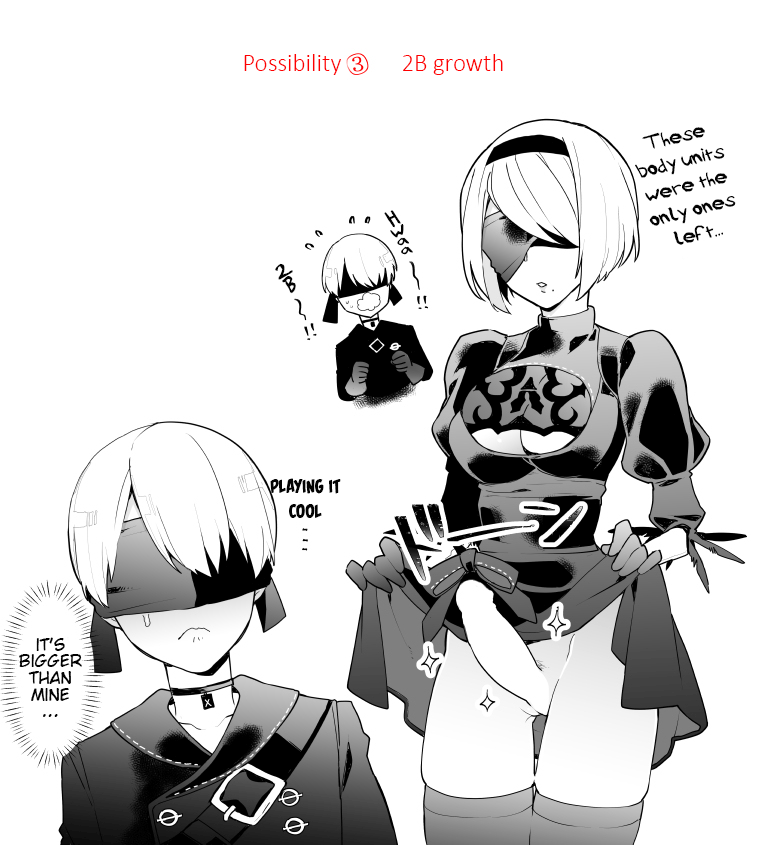 9S ni Iroiro | Various to 9S page 11 full