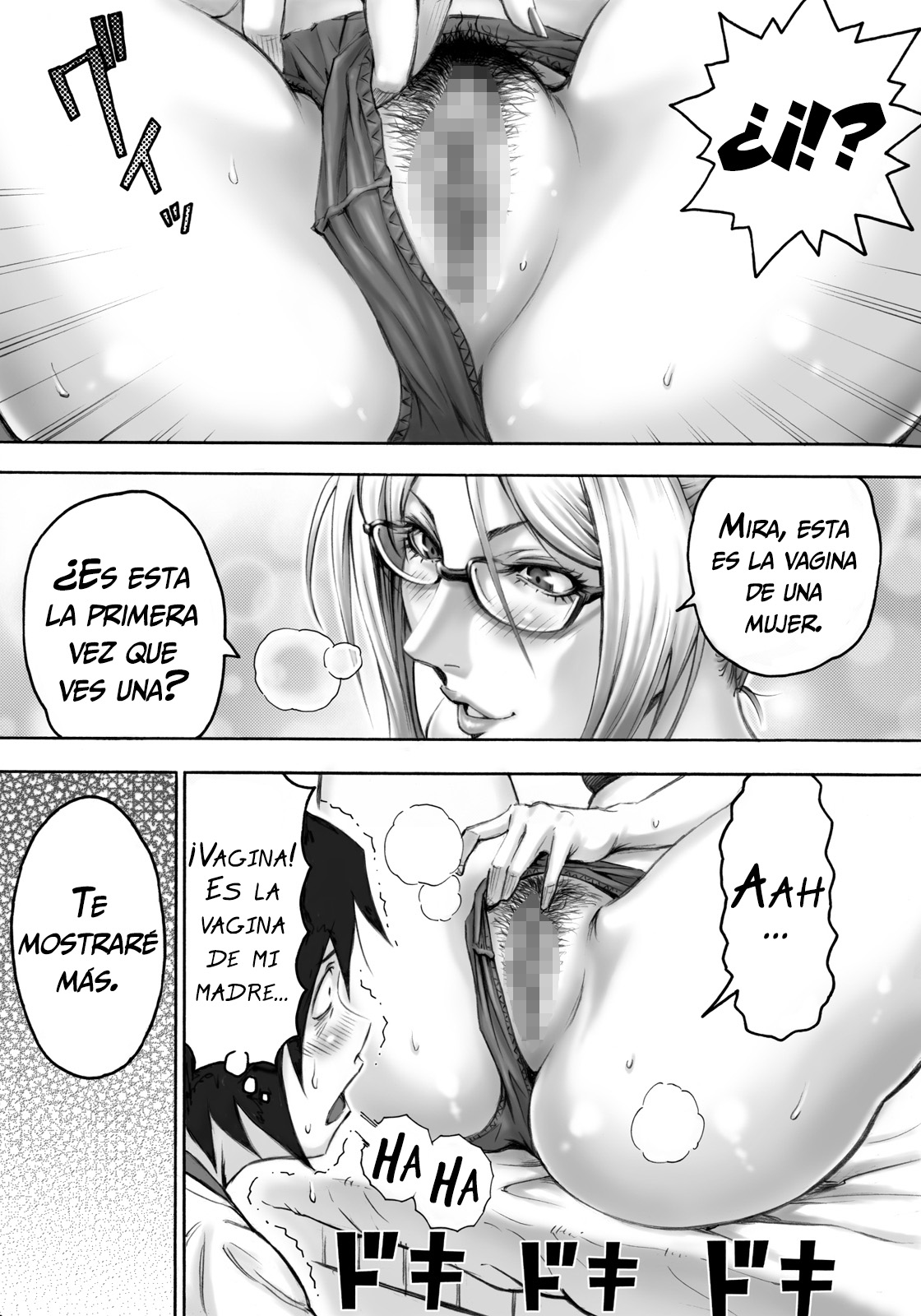 S-kke Mama no Kibishii Kozukuri Seikyouiku | Severa educación sexual sobre cómo hacer bebés de una madre sádica  =Vile= page 12 full
