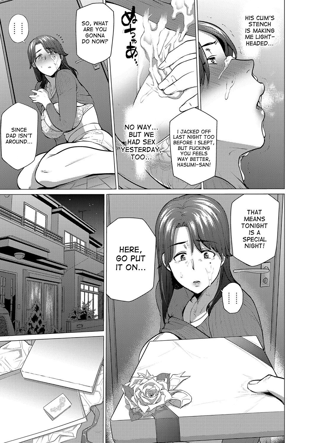 Anata ga Ireba | As Long As You're Around page 9 full