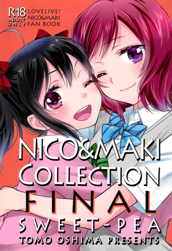 (C92) [Sweet Pea (Ooshima Tomo)] NICO & MAKI COLLECTION FINAL (Love Live!) cover
