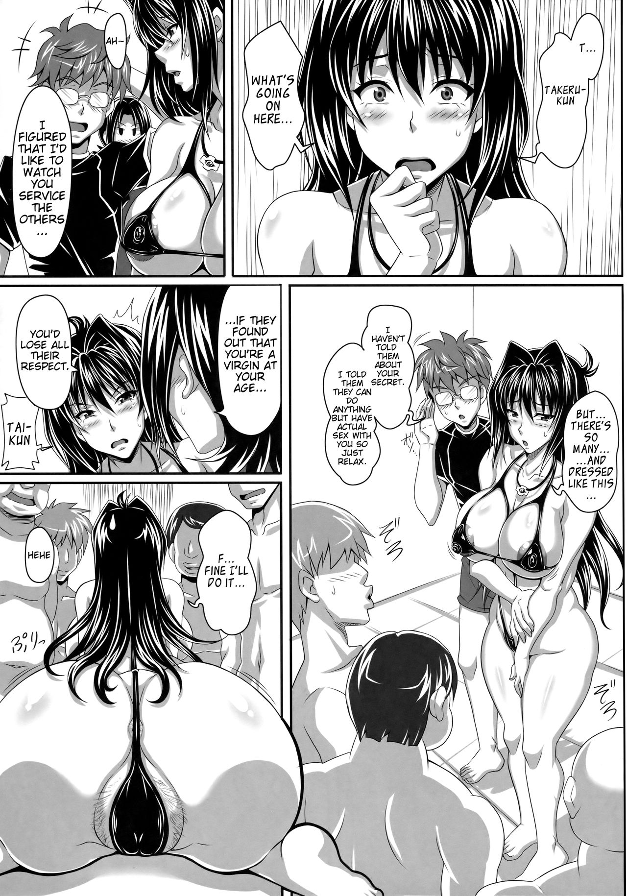 AHEN-KI! page 6 full