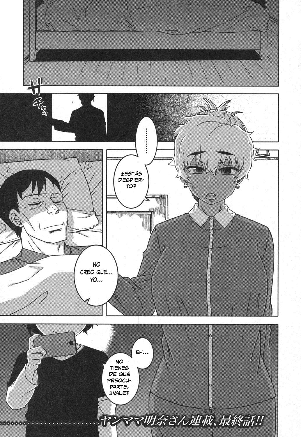 Hitozuma A-san to Musuko no Yuujin N-kun |  La Esposa Casada A Y El Amigo de su Hijo N-Kun page 1 full