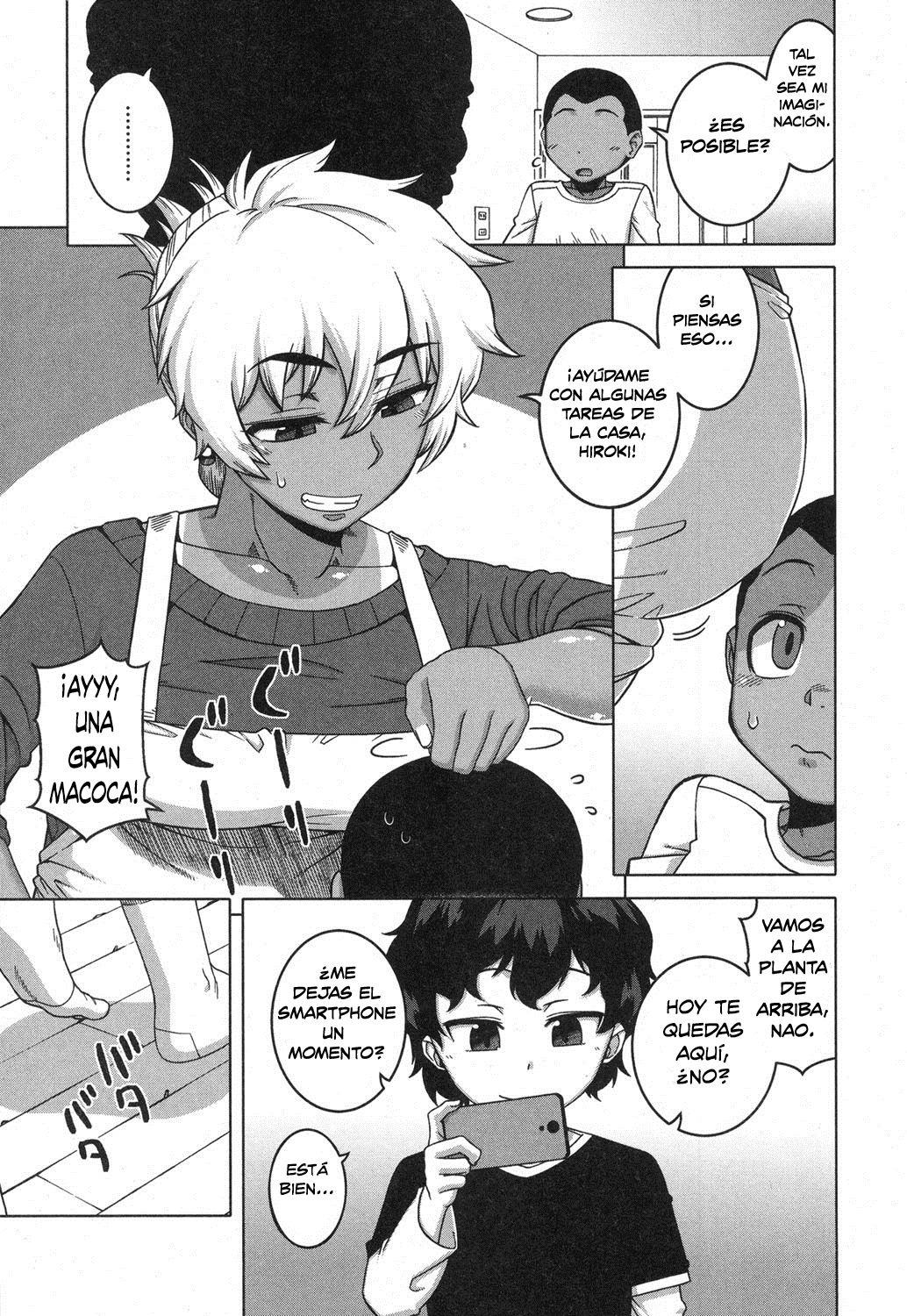Hitozuma A-san to Musuko no Yuujin N-kun |  La Esposa Casada A Y El Amigo de su Hijo N-Kun page 4 full