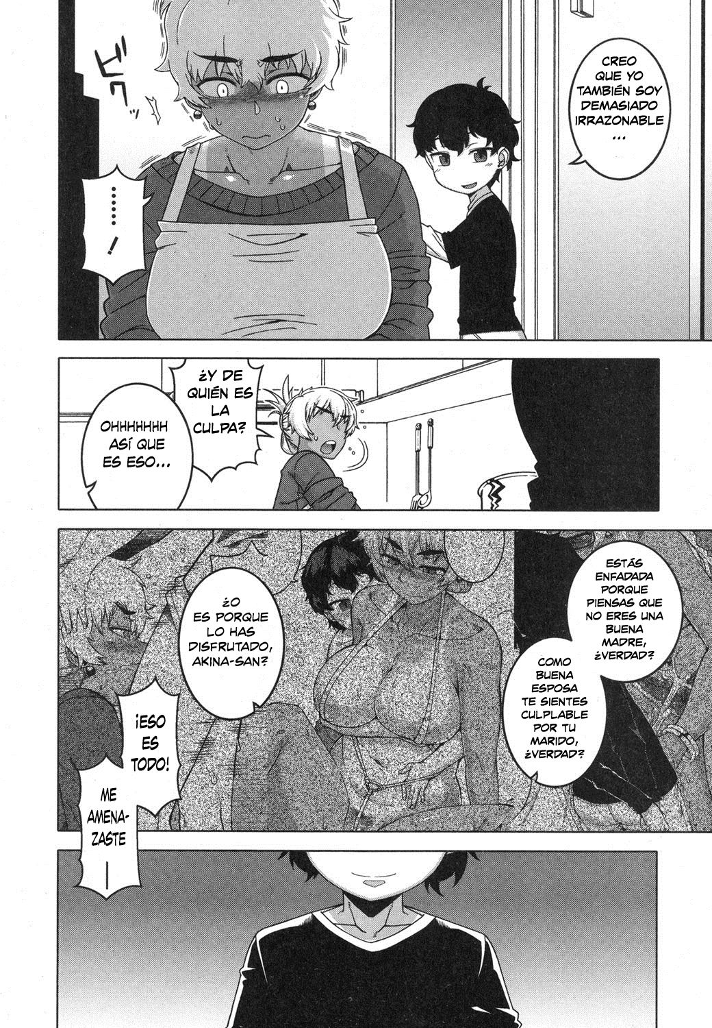 Hitozuma A-san to Musuko no Yuujin N-kun |  La Esposa Casada A Y El Amigo de su Hijo N-Kun page 5 full