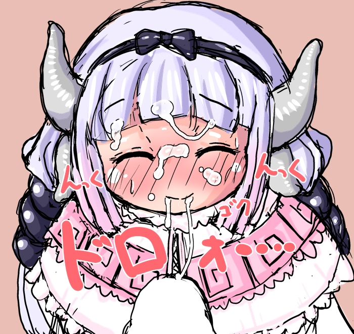 Kanna-chan's Lucky Guy page 6 full