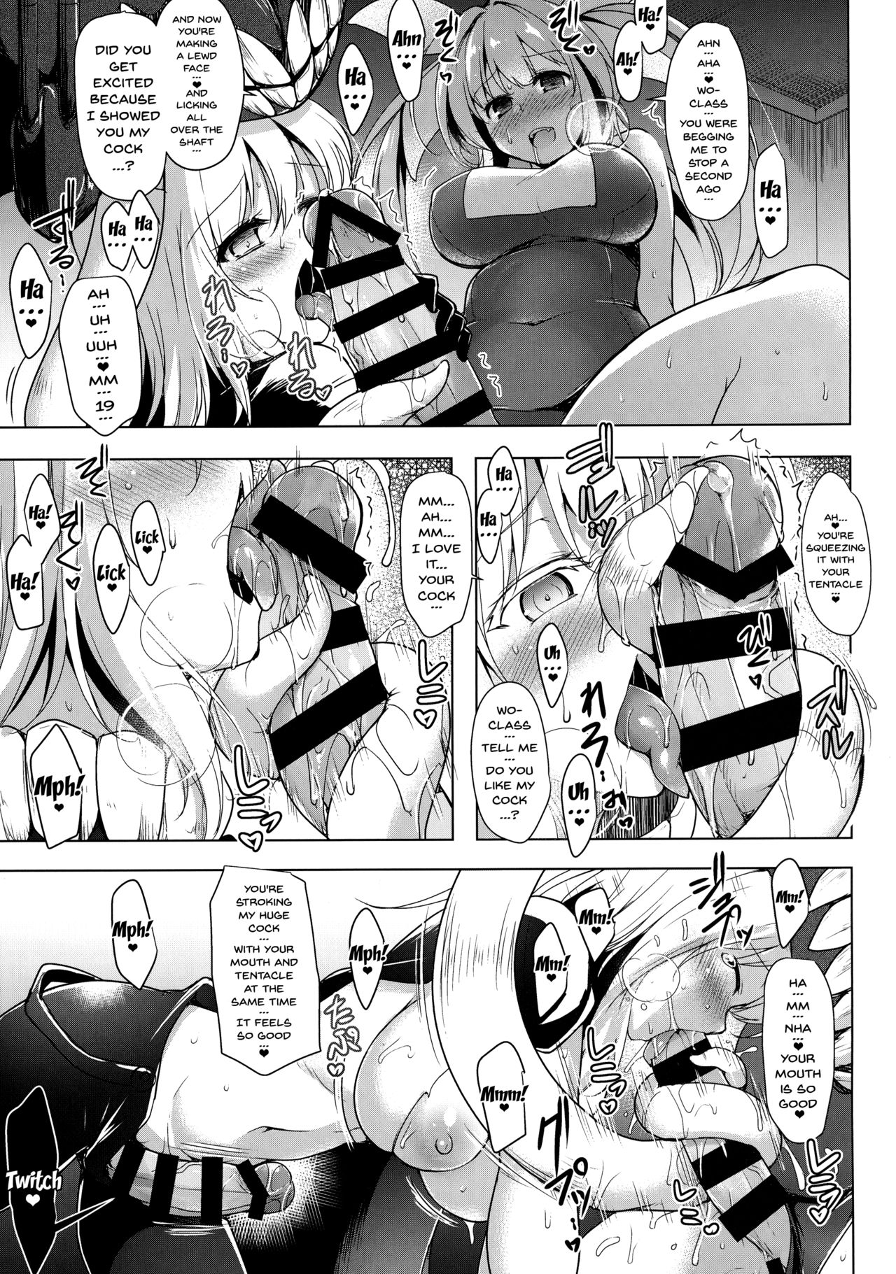 Kankourei 10 page 11 full