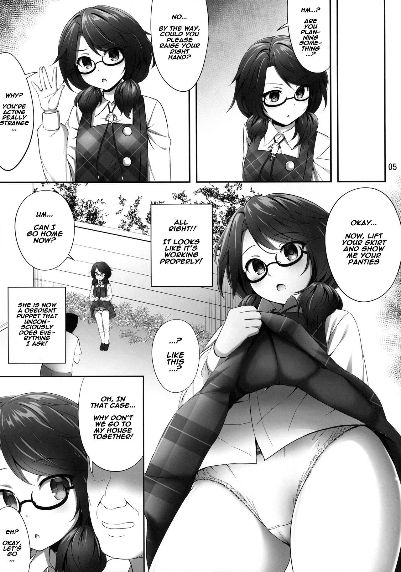Usami Sumireko Saiminbon page 4 full