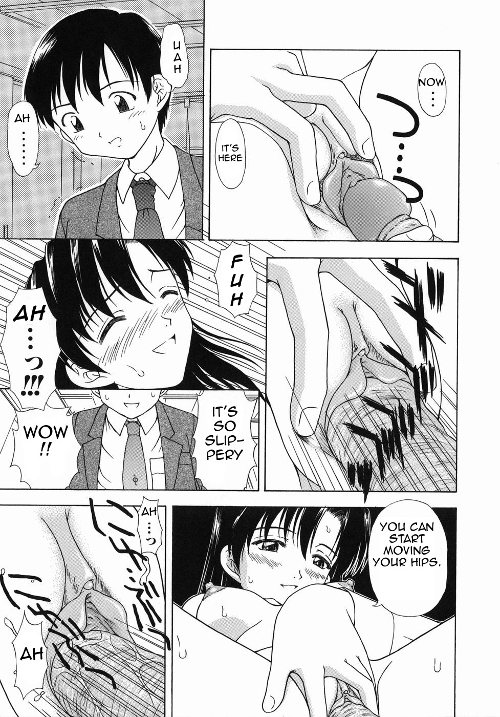 Asa no Nikka | Morning Routine page 11 full