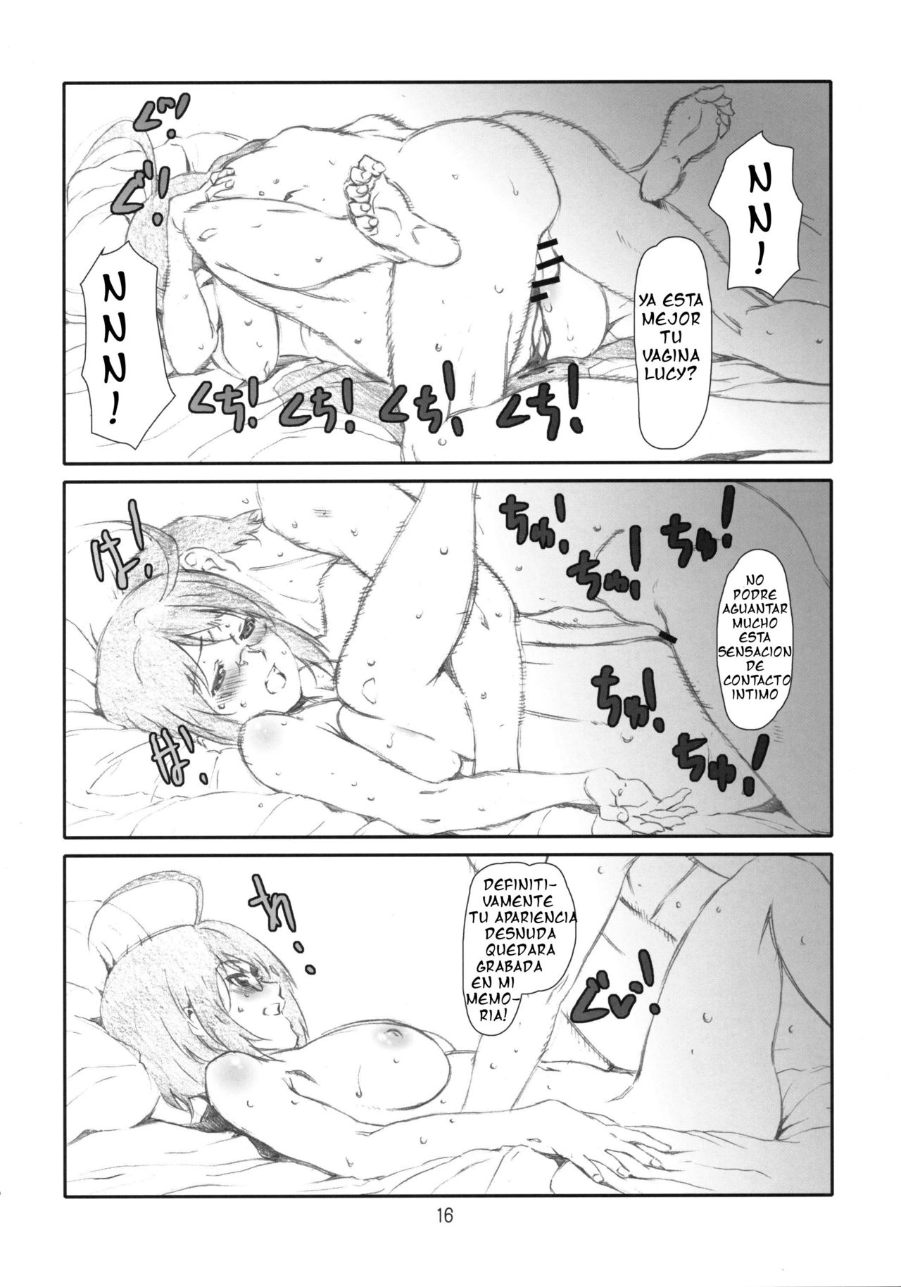 Do SEX Shite Kudasai | Por favor tengamos SEXO page 12 full