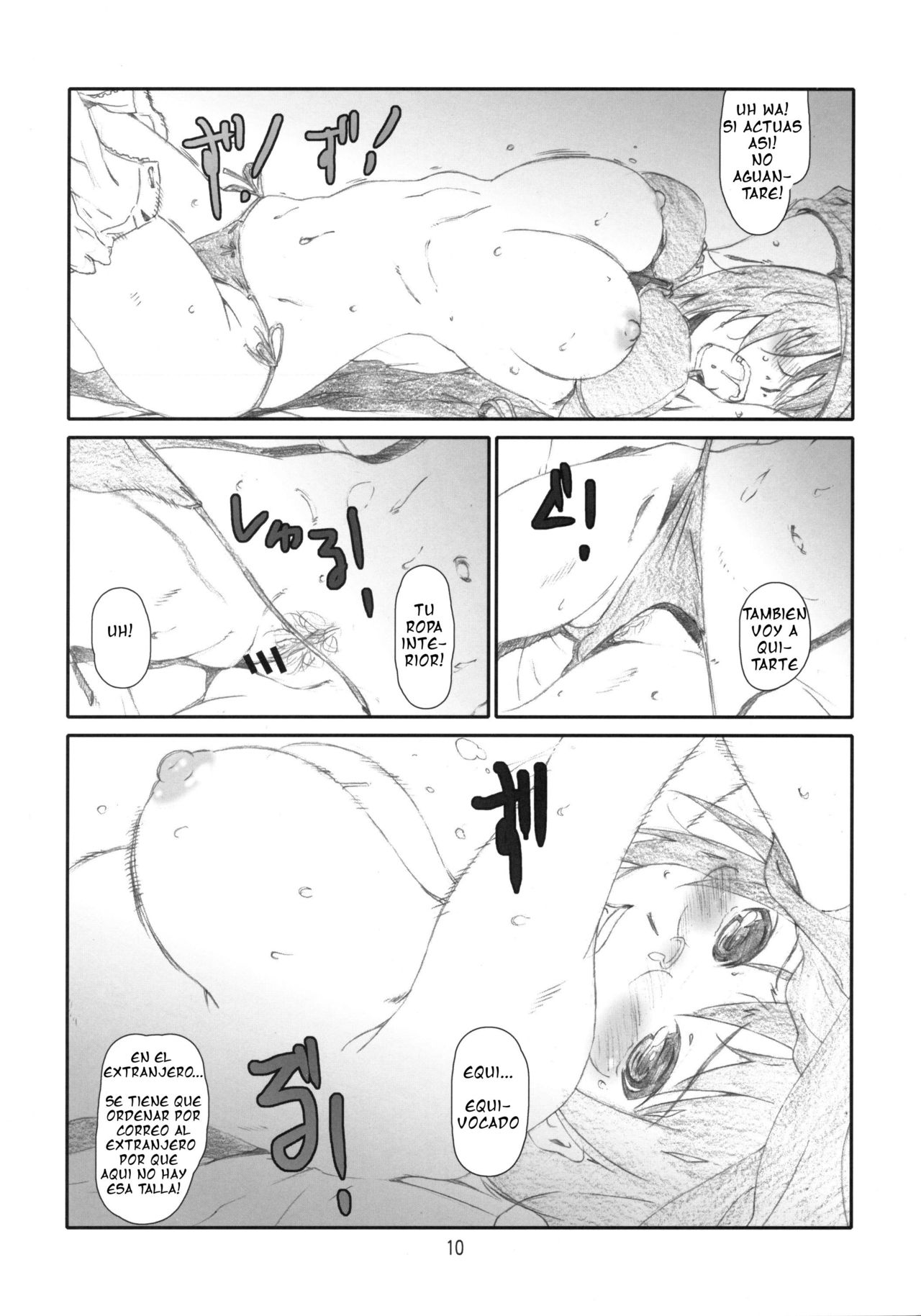 Do SEX Shite Kudasai | Por favor tengamos SEXO page 6 full
