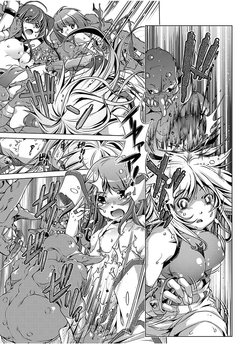 Boukensha Level 1-3 page 11 full