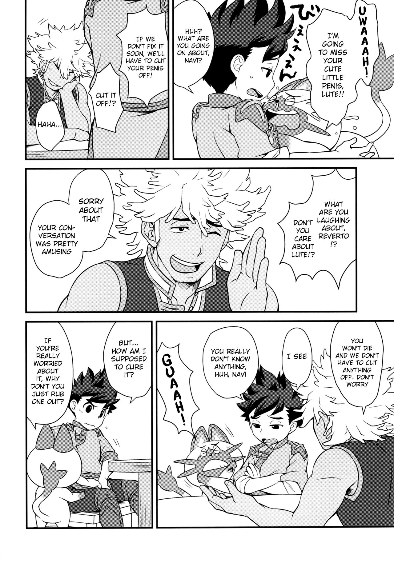 Tadashii Kizuna no Awasekata page 7 full