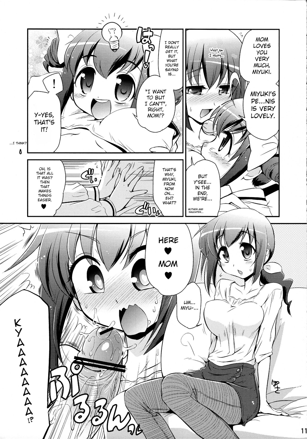 Mama-Miyu page 10 full