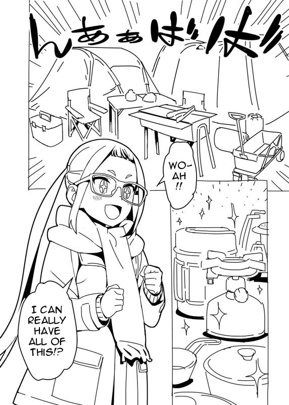 Yuru Camp Manga page 1 full