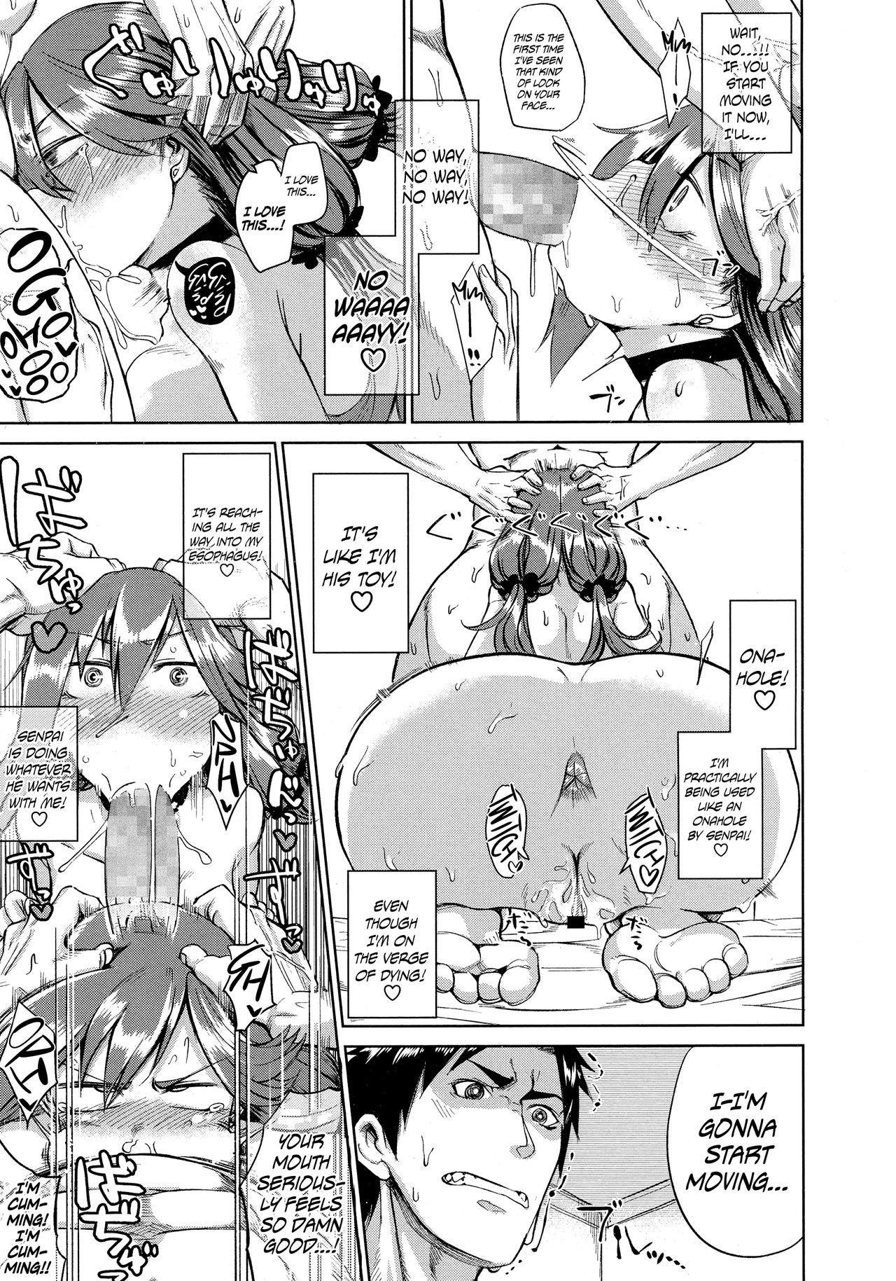 Ifuu Inin | Grandeur Lewdness page 11 full