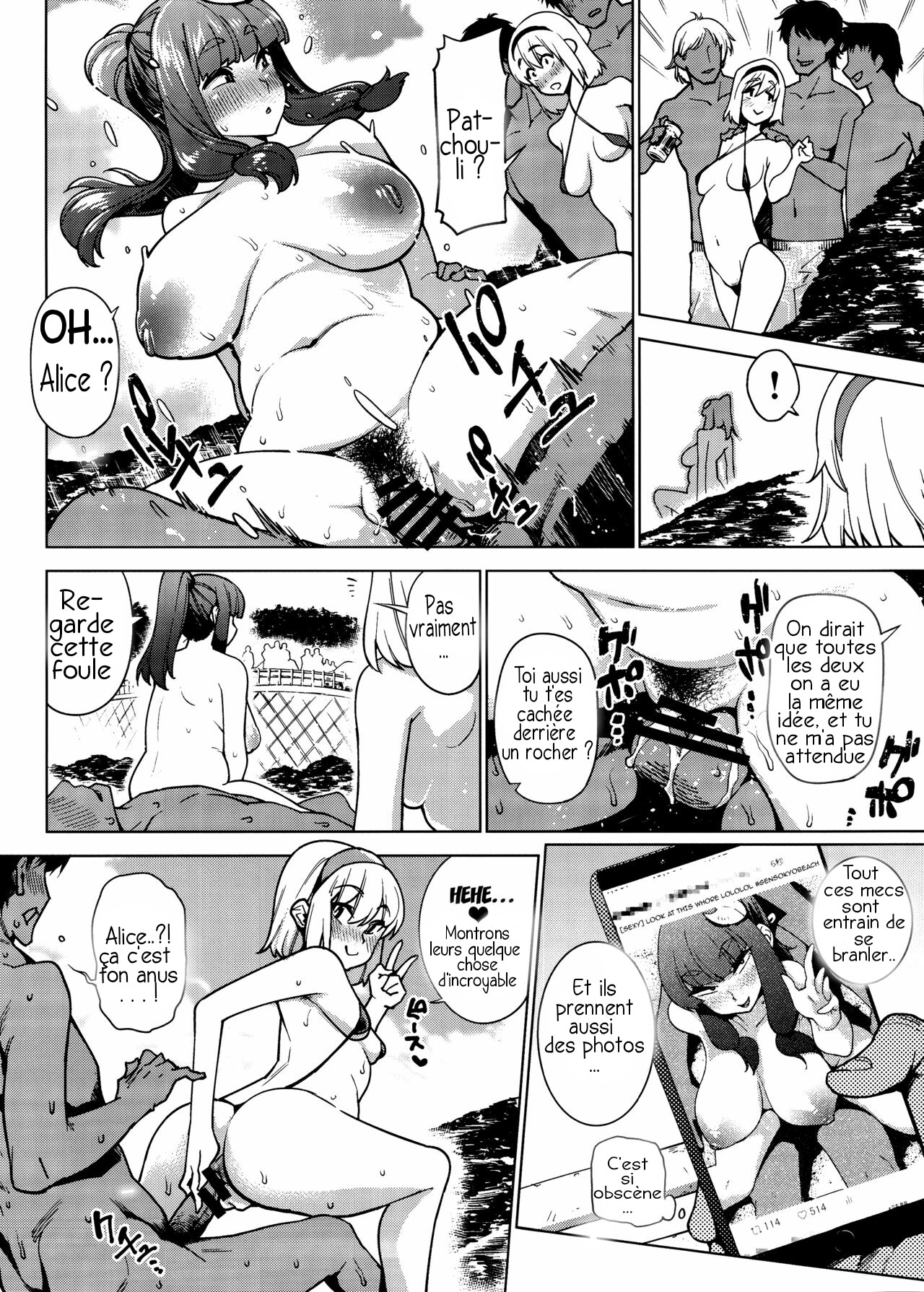 Bitch Witch in the Beach page 11 full