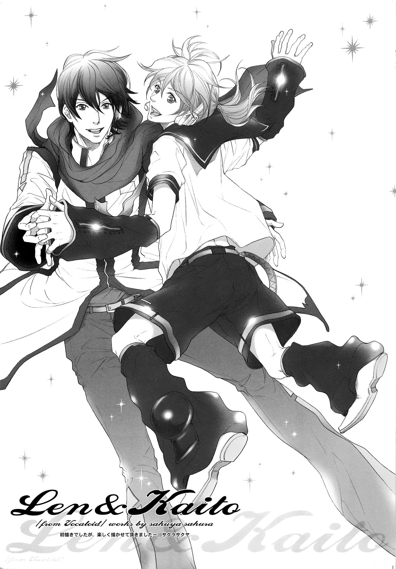 Extra Unlimited page 12 full