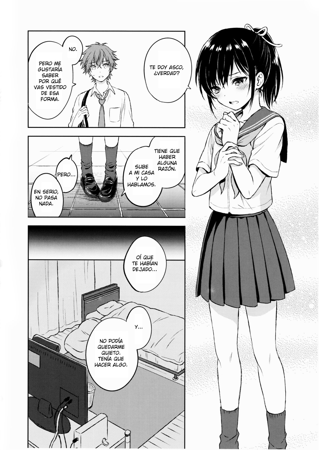 Kimi Dake no Ponytail page 11 full