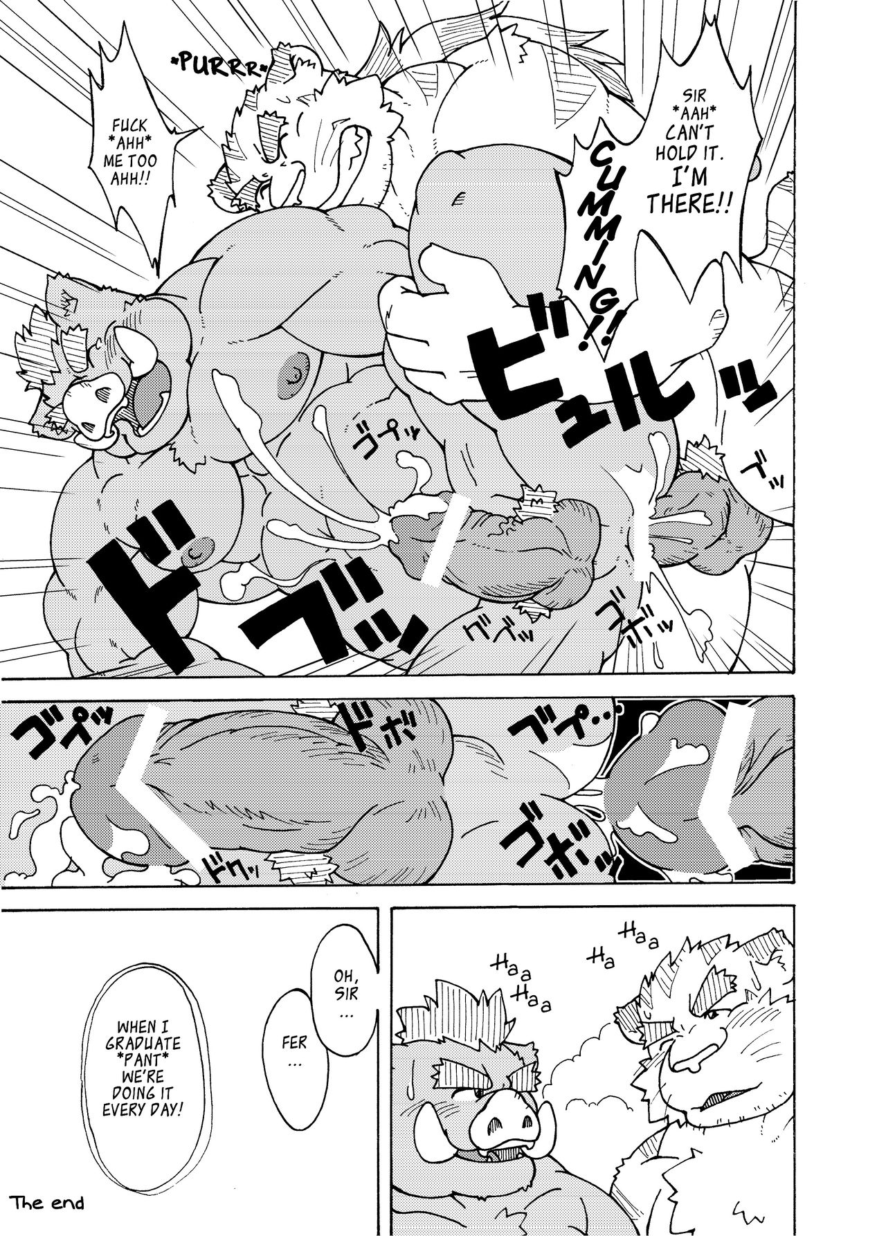 Hoshiyomi no Inu Tsukihami no Kuma 3.5 | The dog & the bear: The poet of the stars & the partaker of the moon 3.5 page 10 full