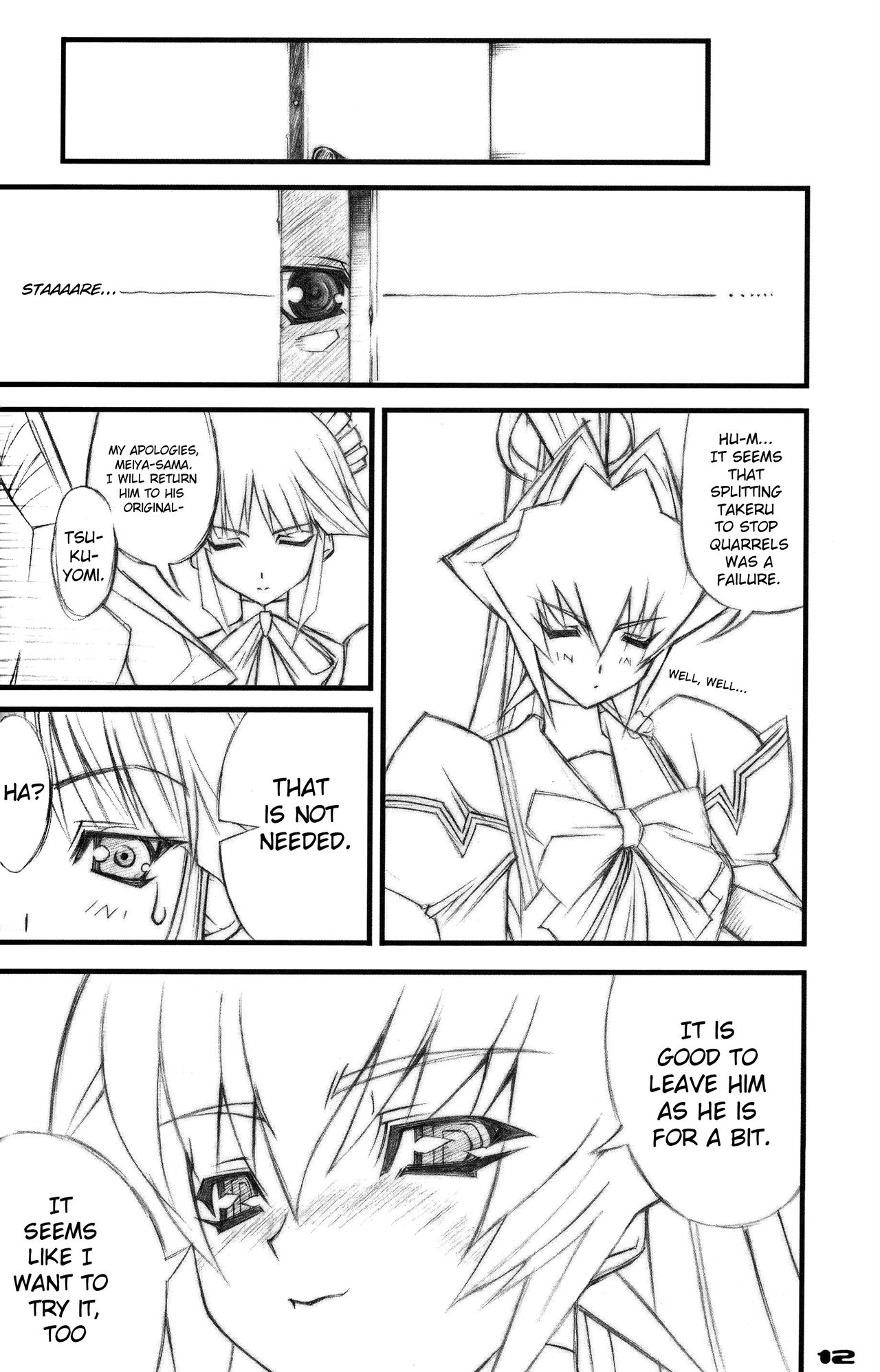 Geki-Luv | Tuv-Luv page 11 full