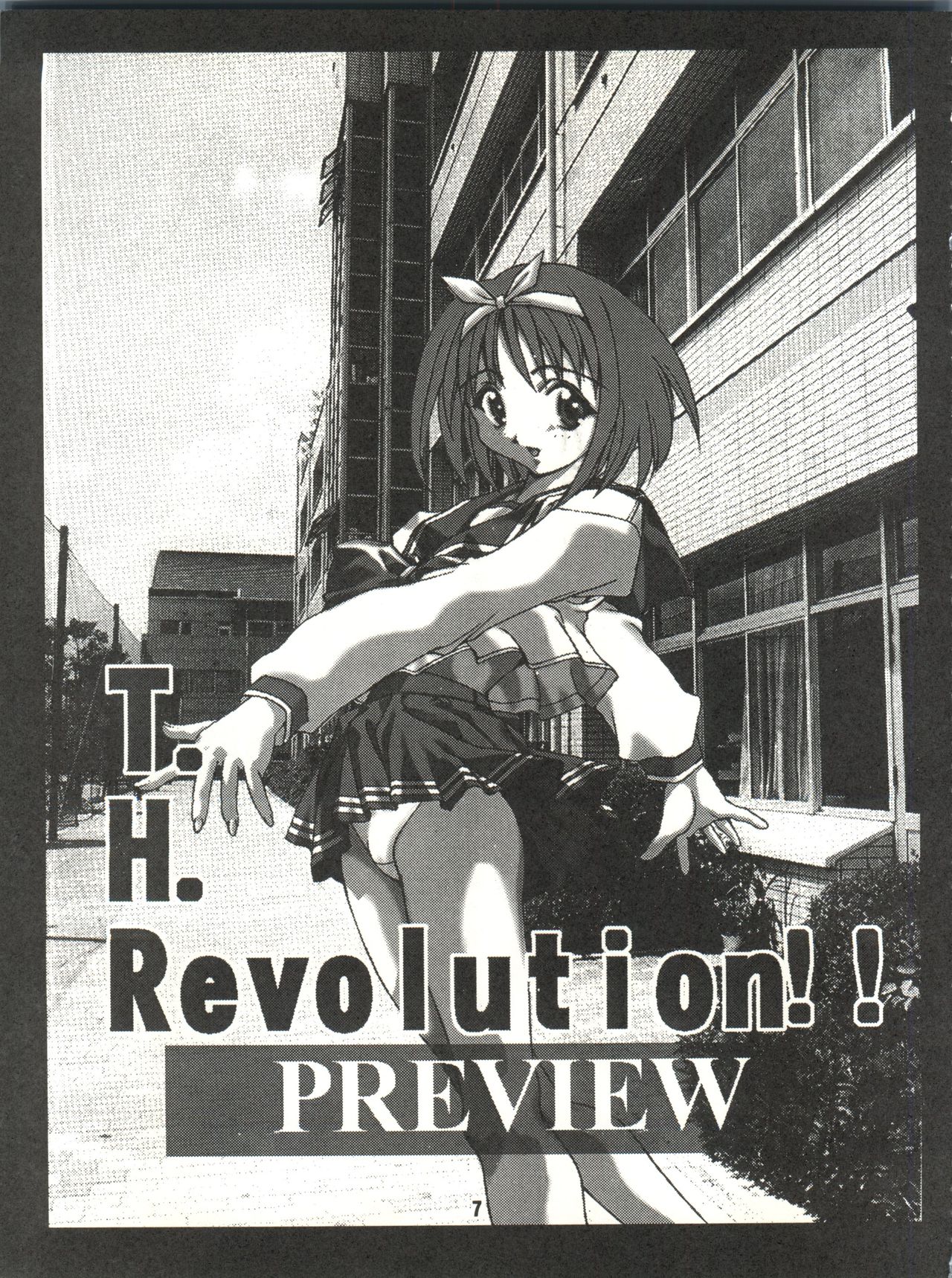 T.H.Revolution page 7 full