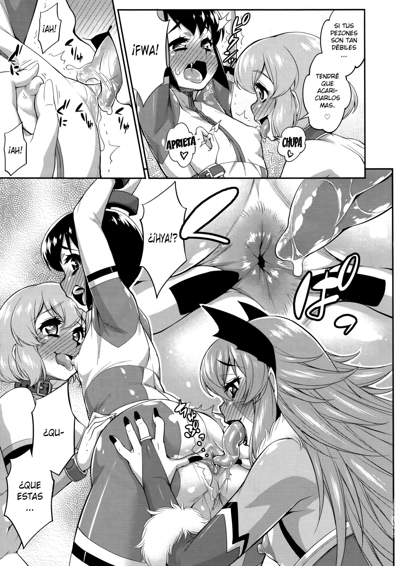 Hanjuku Sentai Love Voyager Ch. 2x - Kitakaze to Taiyou to page 5 full