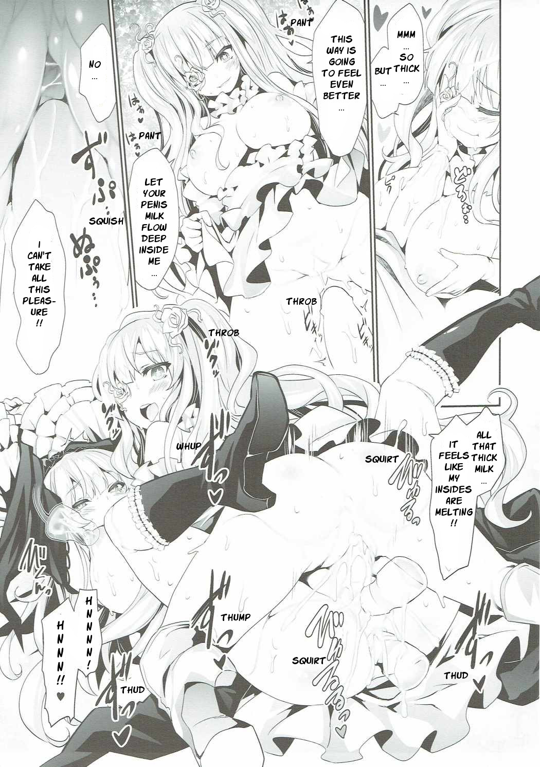 Bara Niku! 3 page 12 full