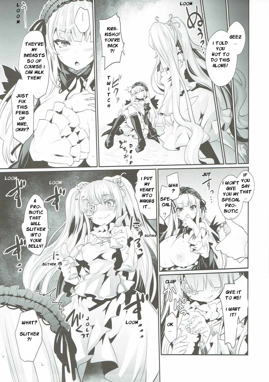 Bara Niku! 3 page 8 full