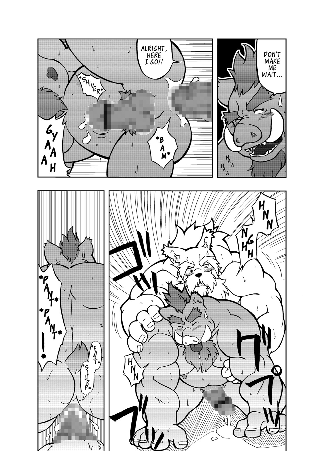 Hoshiyomi no Inu Tsukihami no Kuma | The dog & the bear: The poet of the stars & the partaker of the moon 1 page 10 full