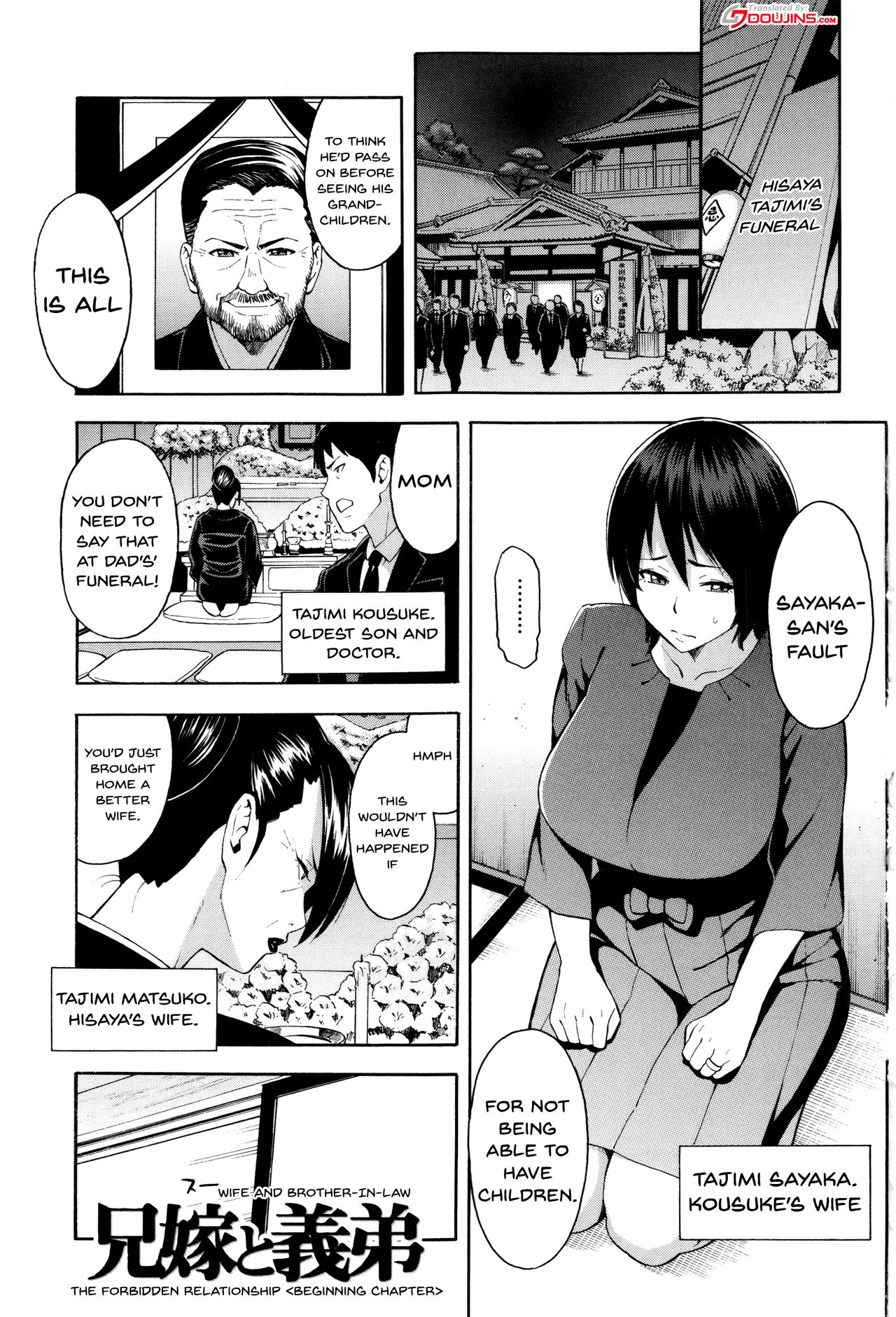 Hitozuma x Netorare page 3 full