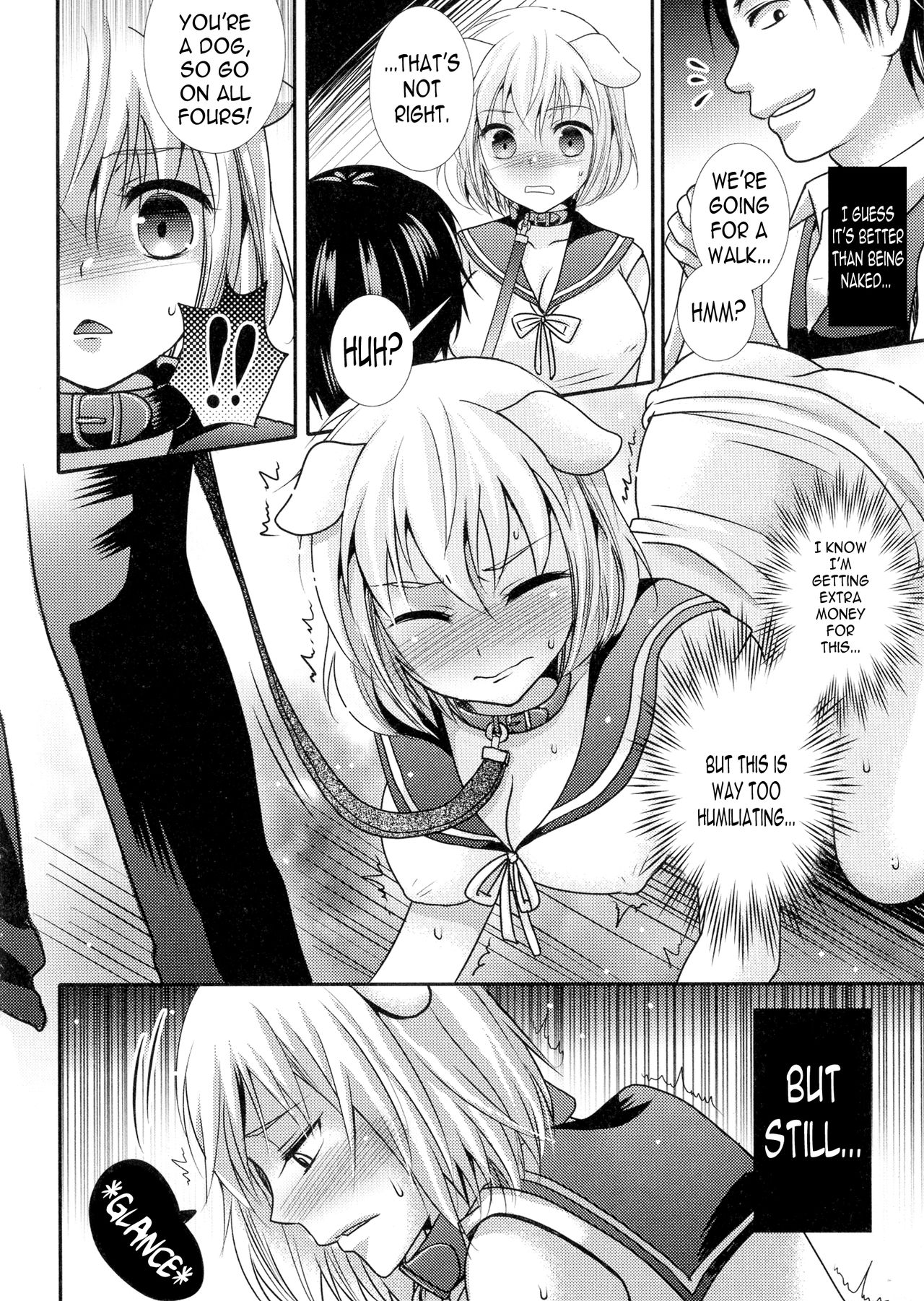Mesuinu Taikenki | Bitch Experience Note page 6 full