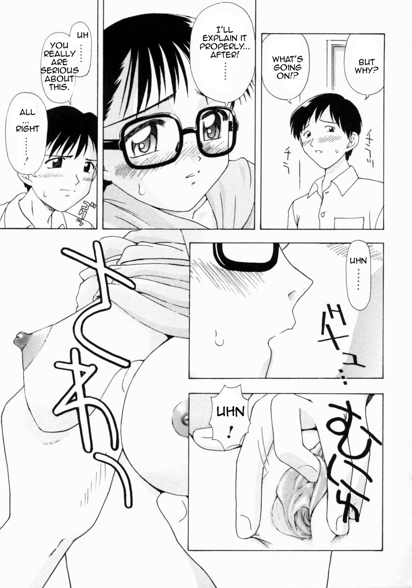 Kizuna | Bonds page 5 full